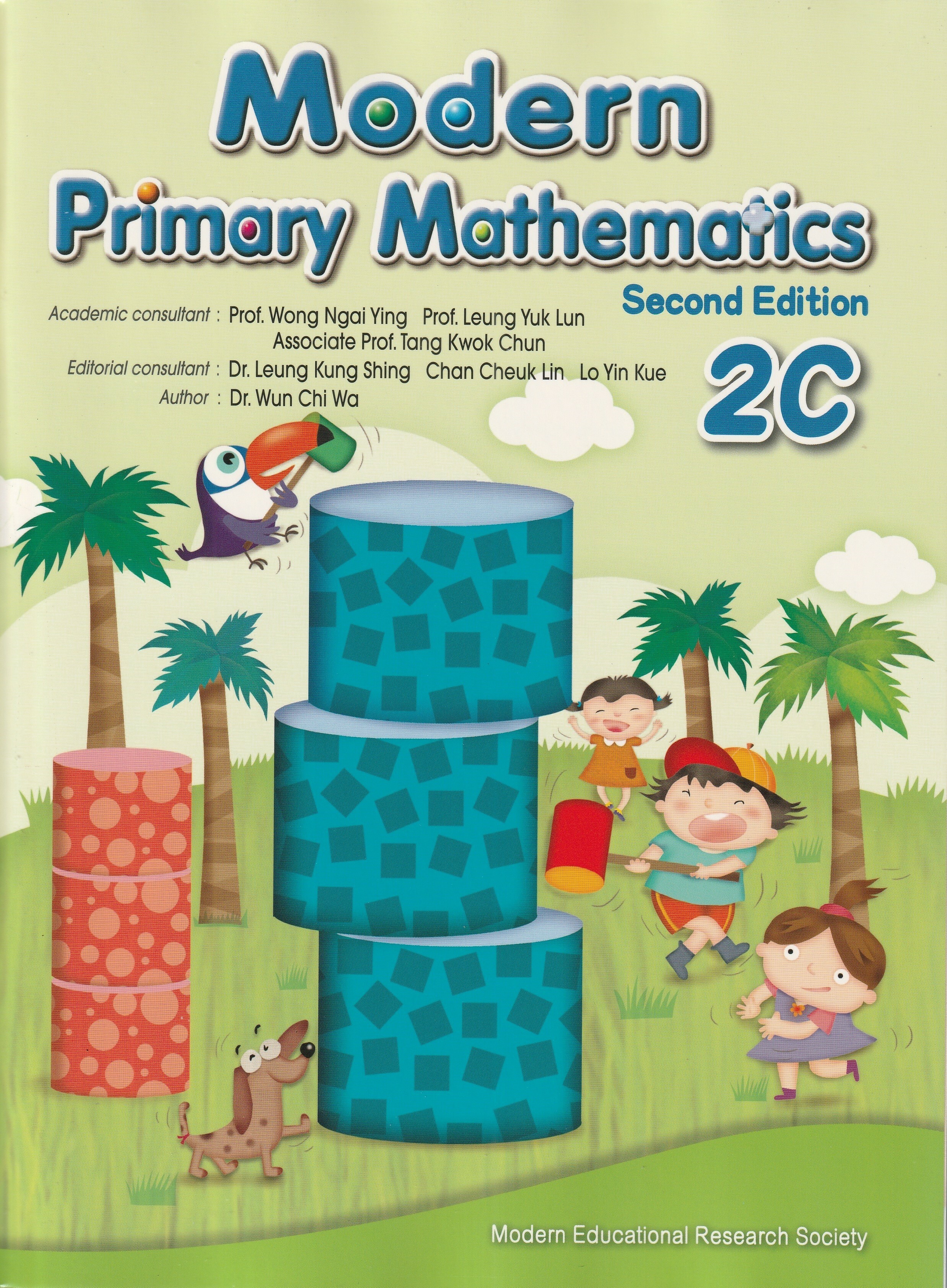 Modern Primary Mathematics Book 2C (2nd Ed.)  *Reprinted with minor amendments 2024