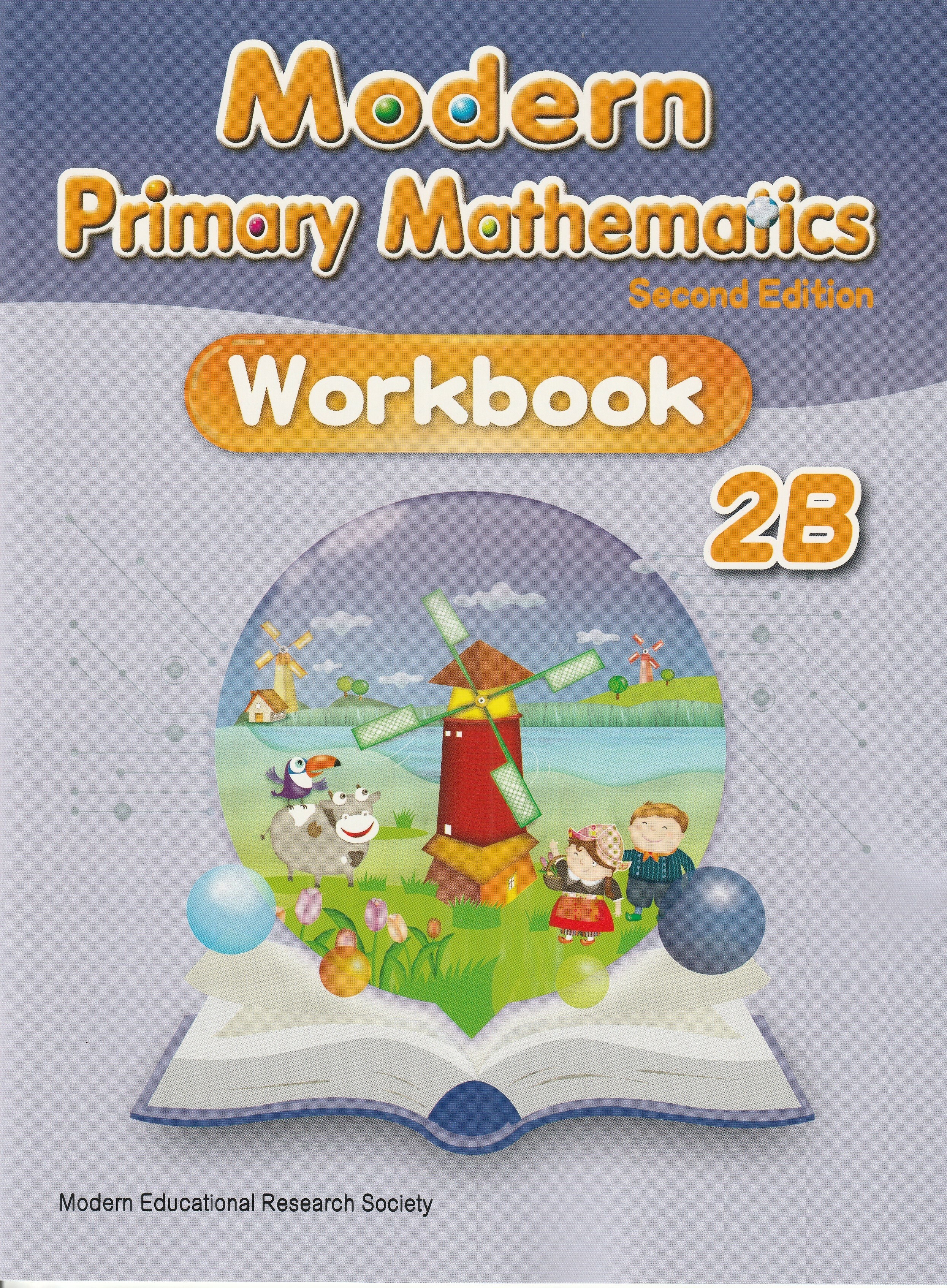 Modern Primary Mathematics Workbook 2B (2nd Ed.)  *Reprinted with minor amendments 2024