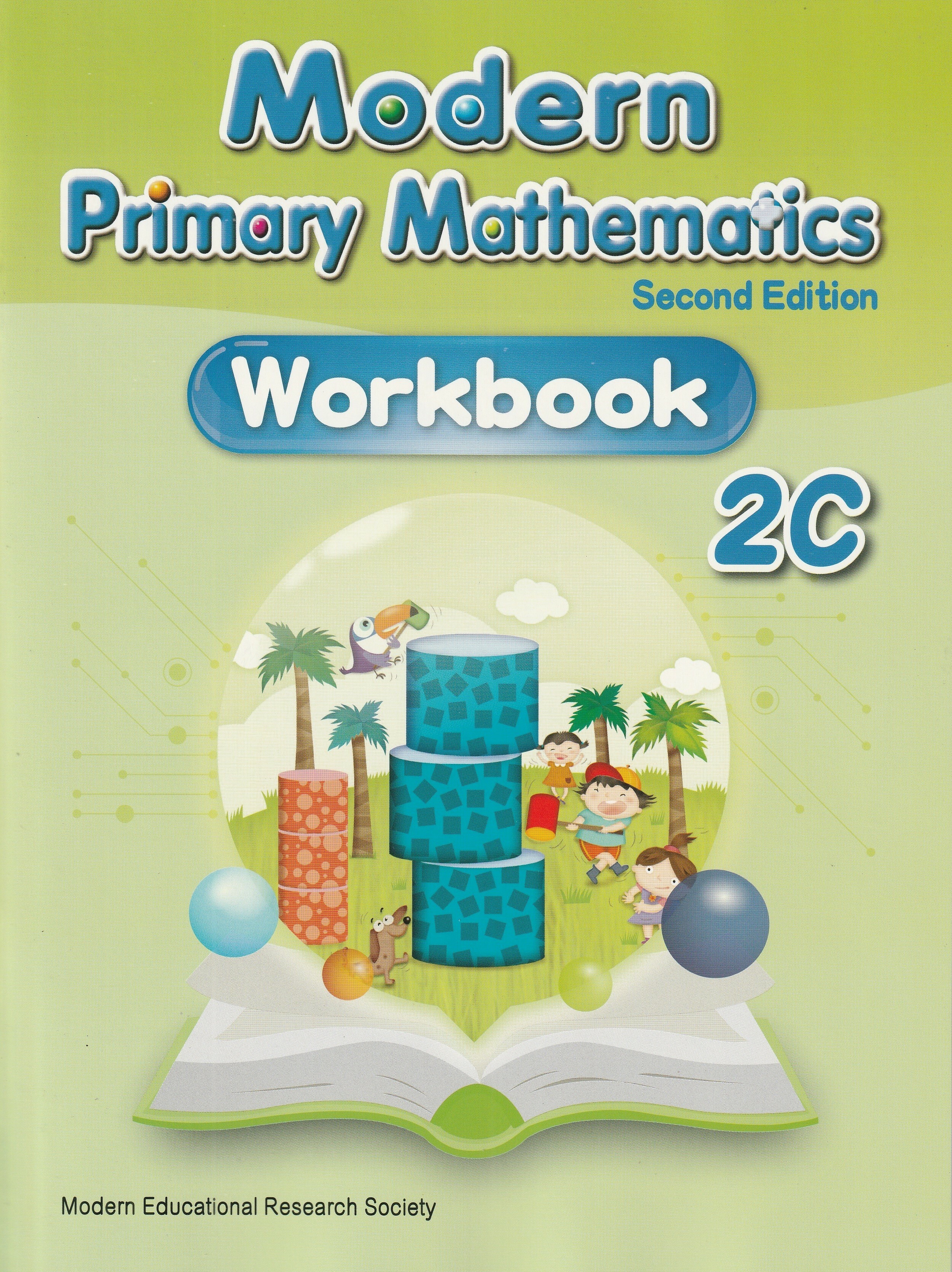 Modern Primary Mathematics Workbook 2C (2nd Ed.)  *Reprinted with minor amendments 2024