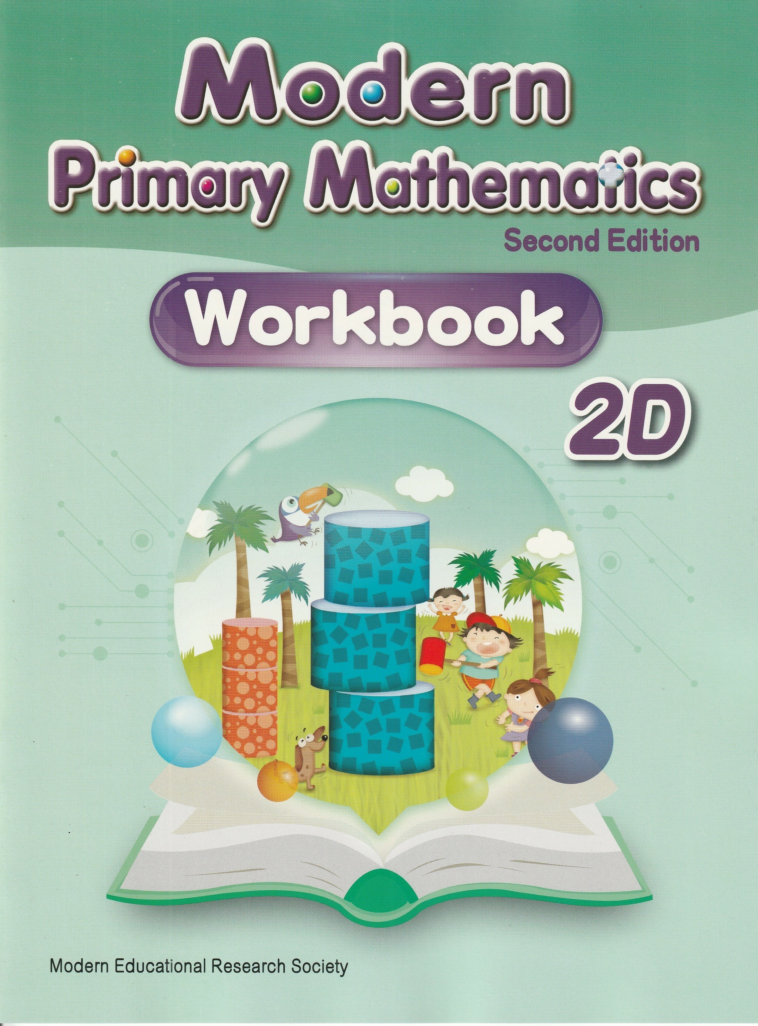 Modern Primary Mathematics Workbook 2D (2nd Ed.)  *Reprinted with minor amendments 2024
