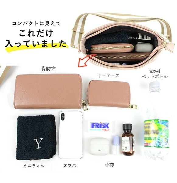 側背包,單肩包