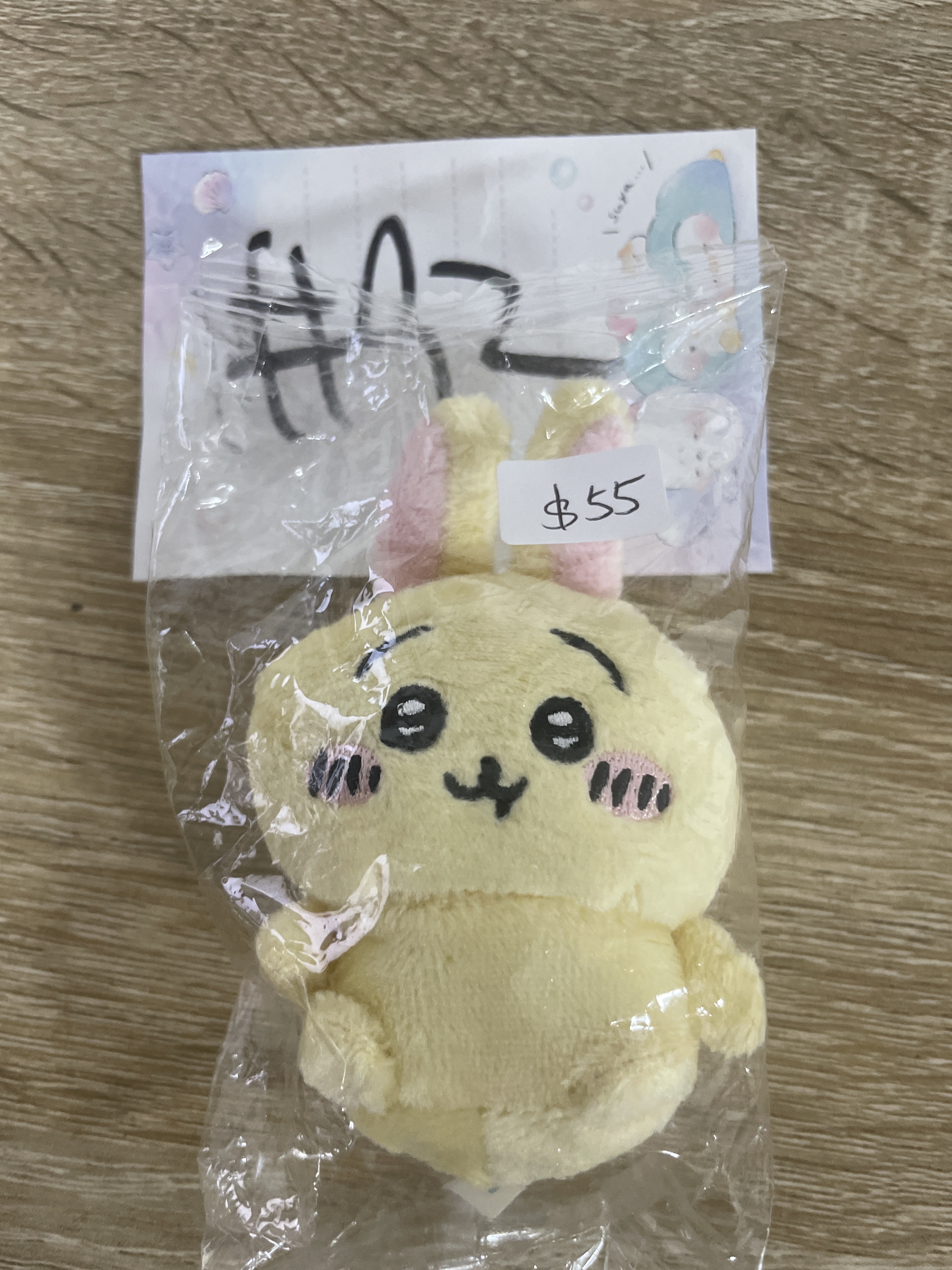 CHIIKAWA  兔兔 公仔#92