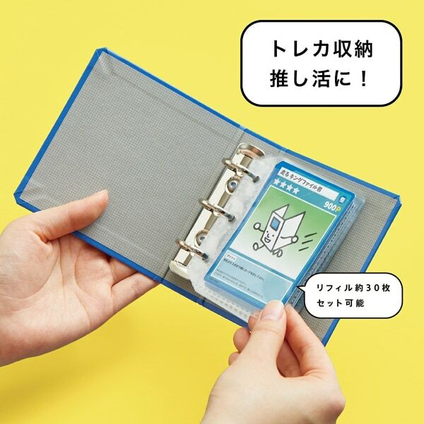 透明口袋 迷你資料夾內袋 Mini文具系列｜日本KING JIM