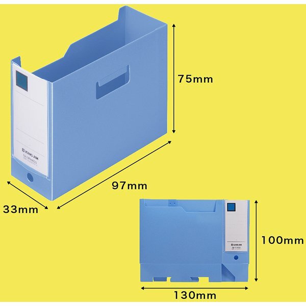 迷你PP文件盒 橫式 Mini文具系列｜日本KING JIM
