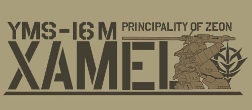 Cospa 0519 ザメル Tシャツ [機動戦士ガンダム0083] SAND KHAKI