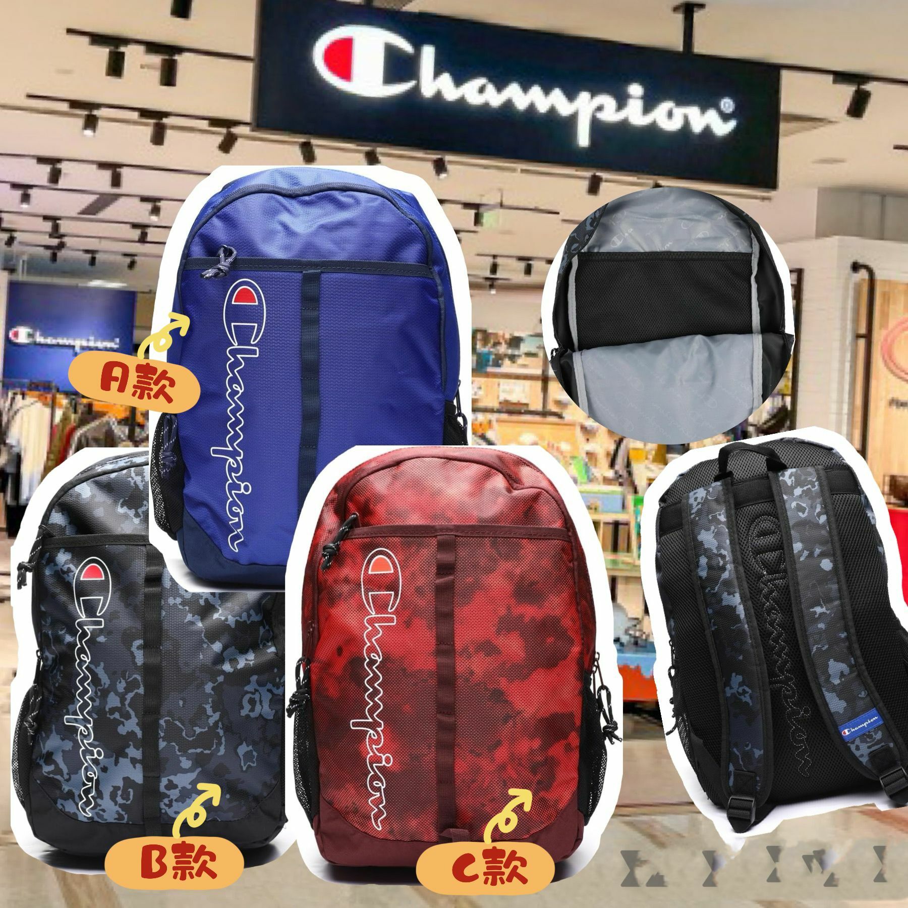 【預購】Champion Center F080818 雙肩包