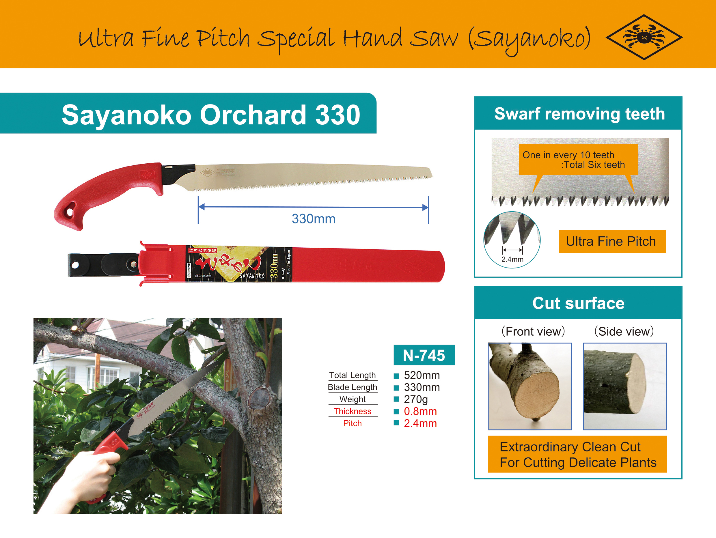 ＊中崙五金【附發票】日本製 螃蟹牌 330MM 木材鋸子 N745 手鋸 適切果樹枝 附收納鞘 / 替換刀刃N745-1