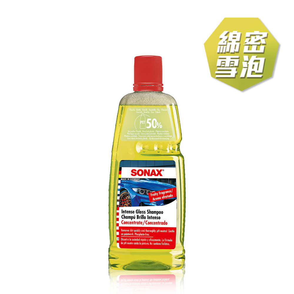 最後現貨｜光滑泡沫精 1L (中性)