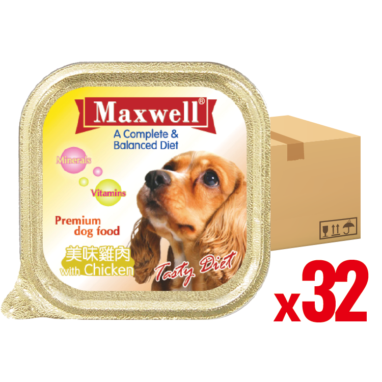 【 32盒組合價 】Maxwell⎜美味雞肉 狗餐盒 100g (MX-10002)