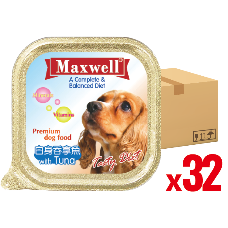 【 32盒組合價 】 Maxwell⎜白身吞拿魚 狗餐盒 100g (MX-10008)