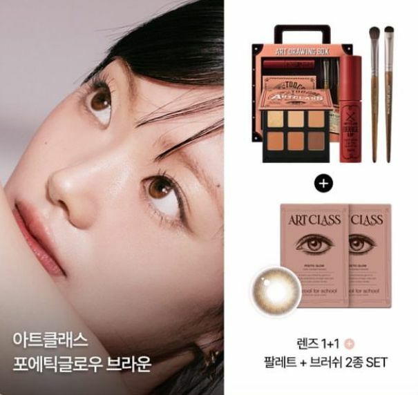 art class  with lens