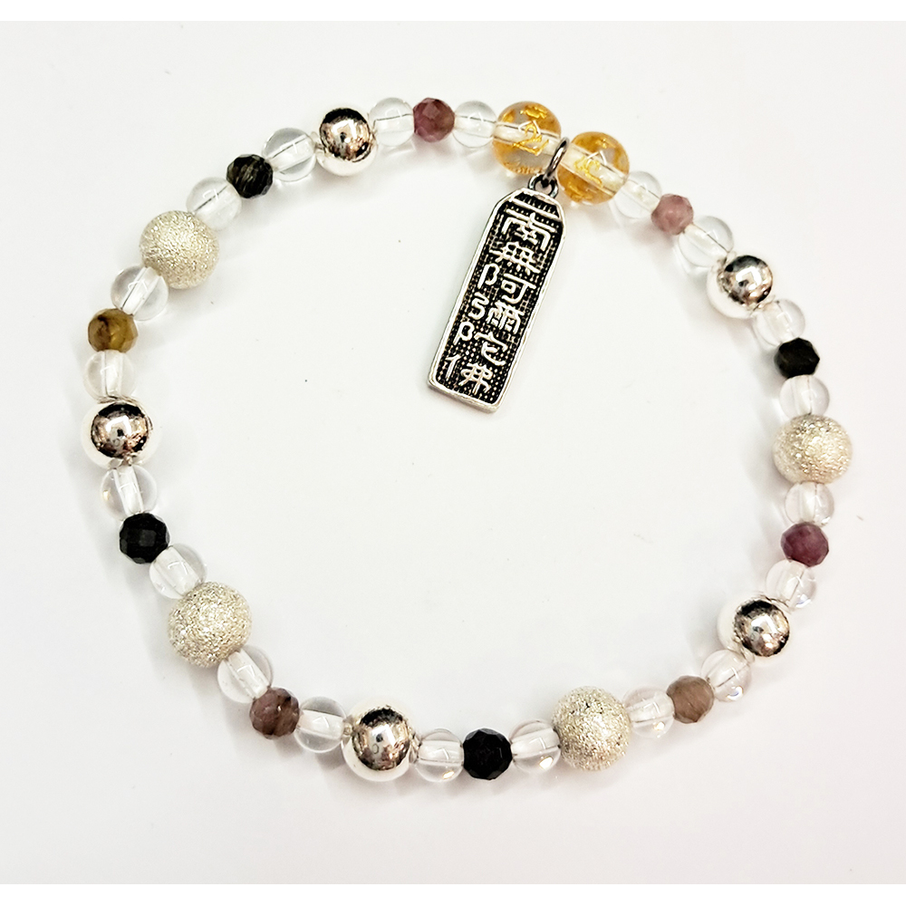 南無阿彌陀佛{925純銀}&碧璽&純銀摩砂珠手珠6mm【十方】153501