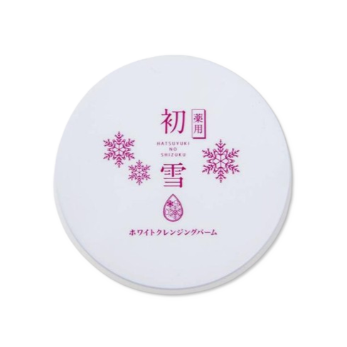 初雪之雫 藥用美白卸妝膏 (試用便携裝) 20g