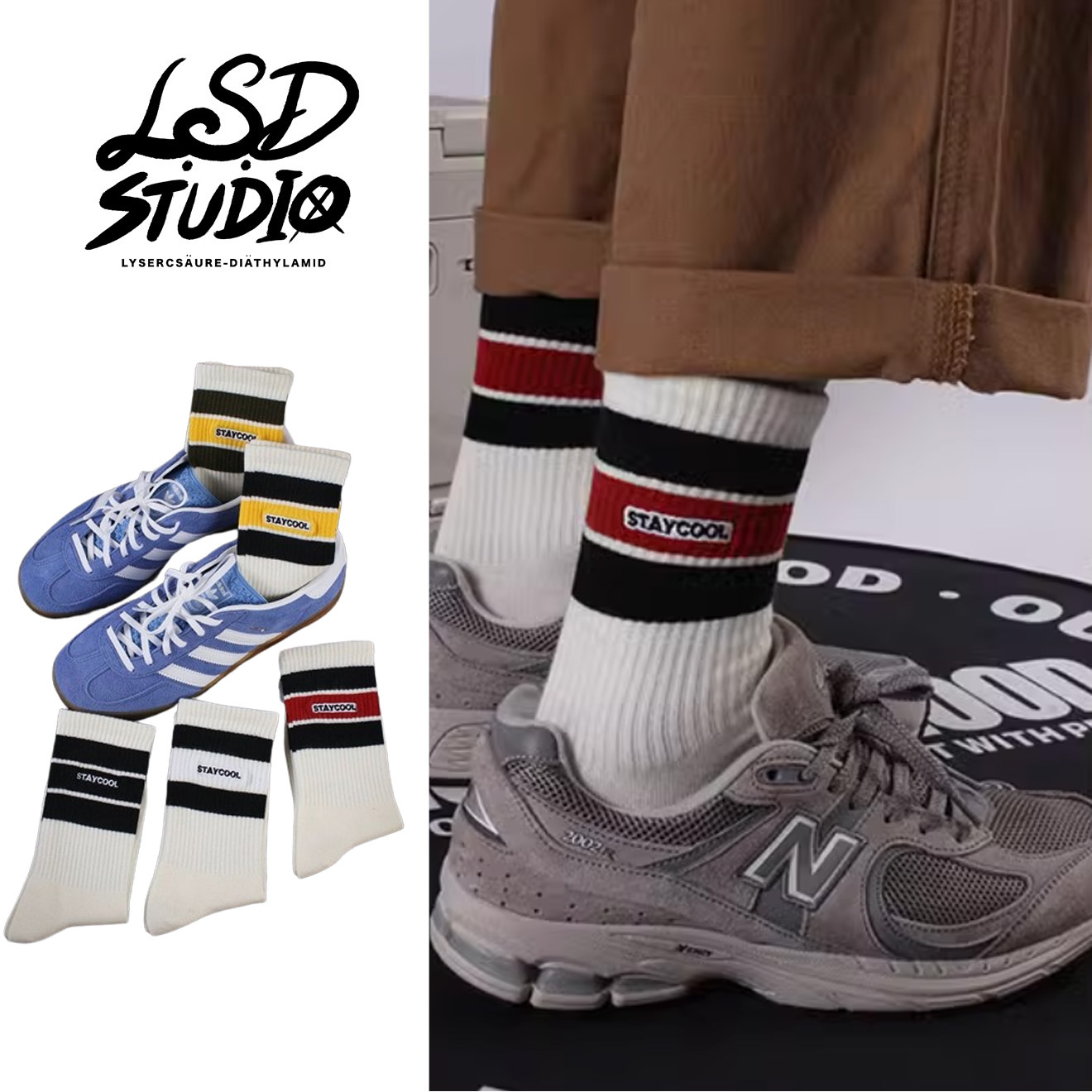 【SCSU090】美式簡約條紋staycool刺繡長襪