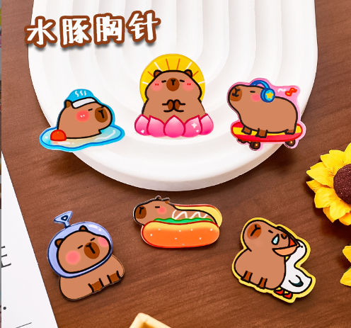 卡皮巴拉胸针（款式随机）