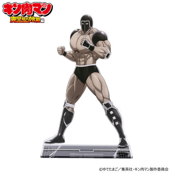 225908 Pbandai 預訂2025/5月 キン肉マン 完璧超人始祖編 ビッグ 225908 Pbandai 預訂2025/5月 キン肉マン 完璧超人始祖編 ビッグ