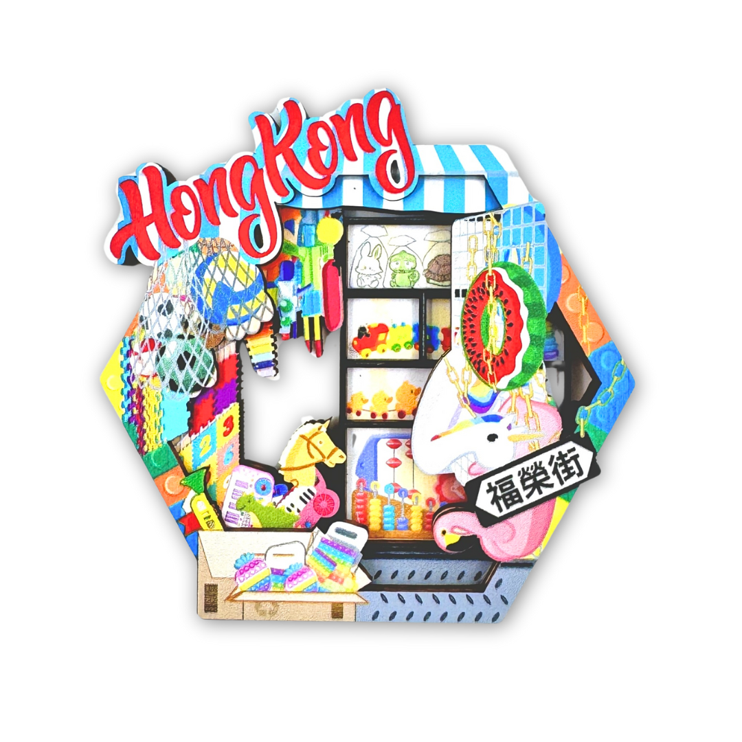 Robbi the Bunny Magnet - Fuk Wing Street