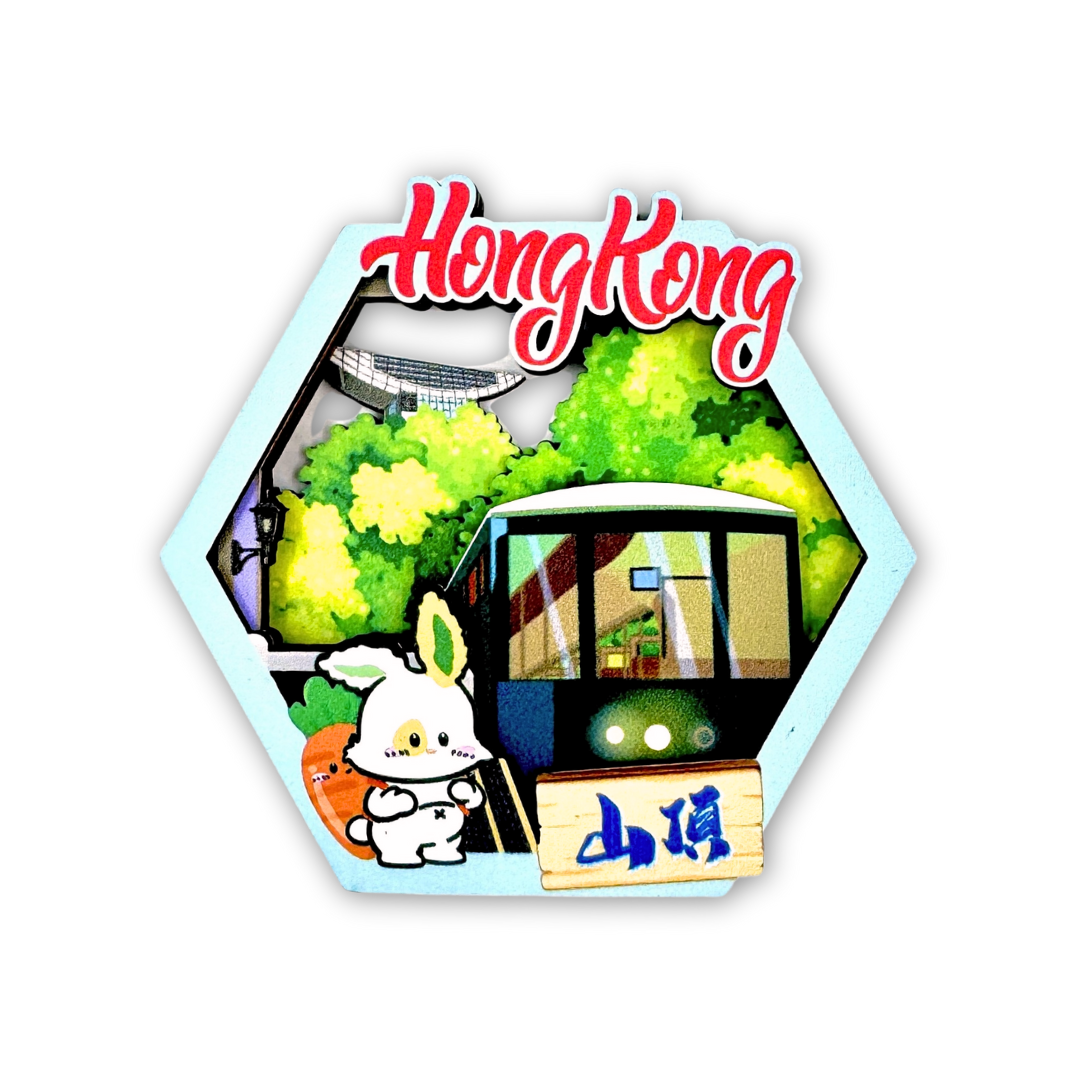 Robbi the Bunny Magnet - Peak Station