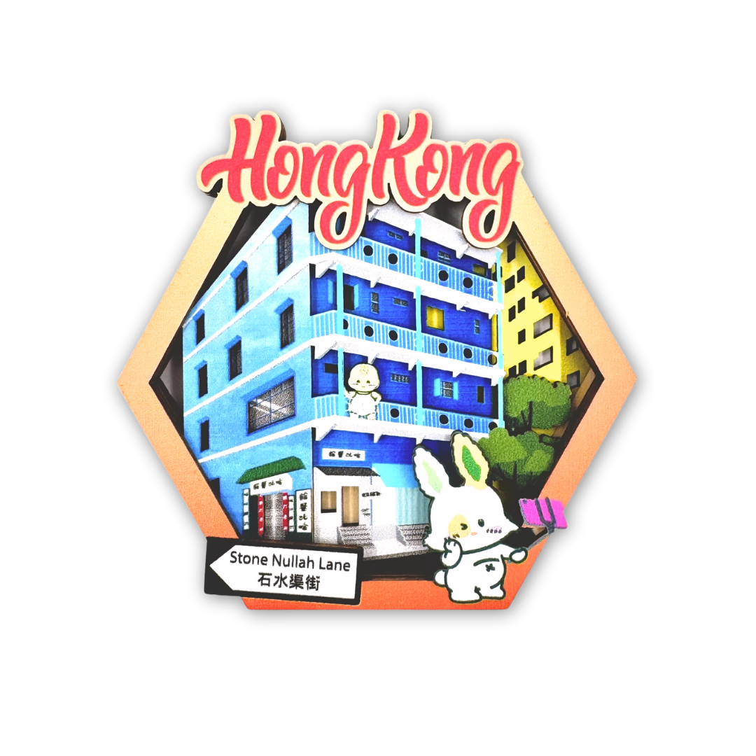 Robbi the Bunny Magnet - Stone Nullah Lane