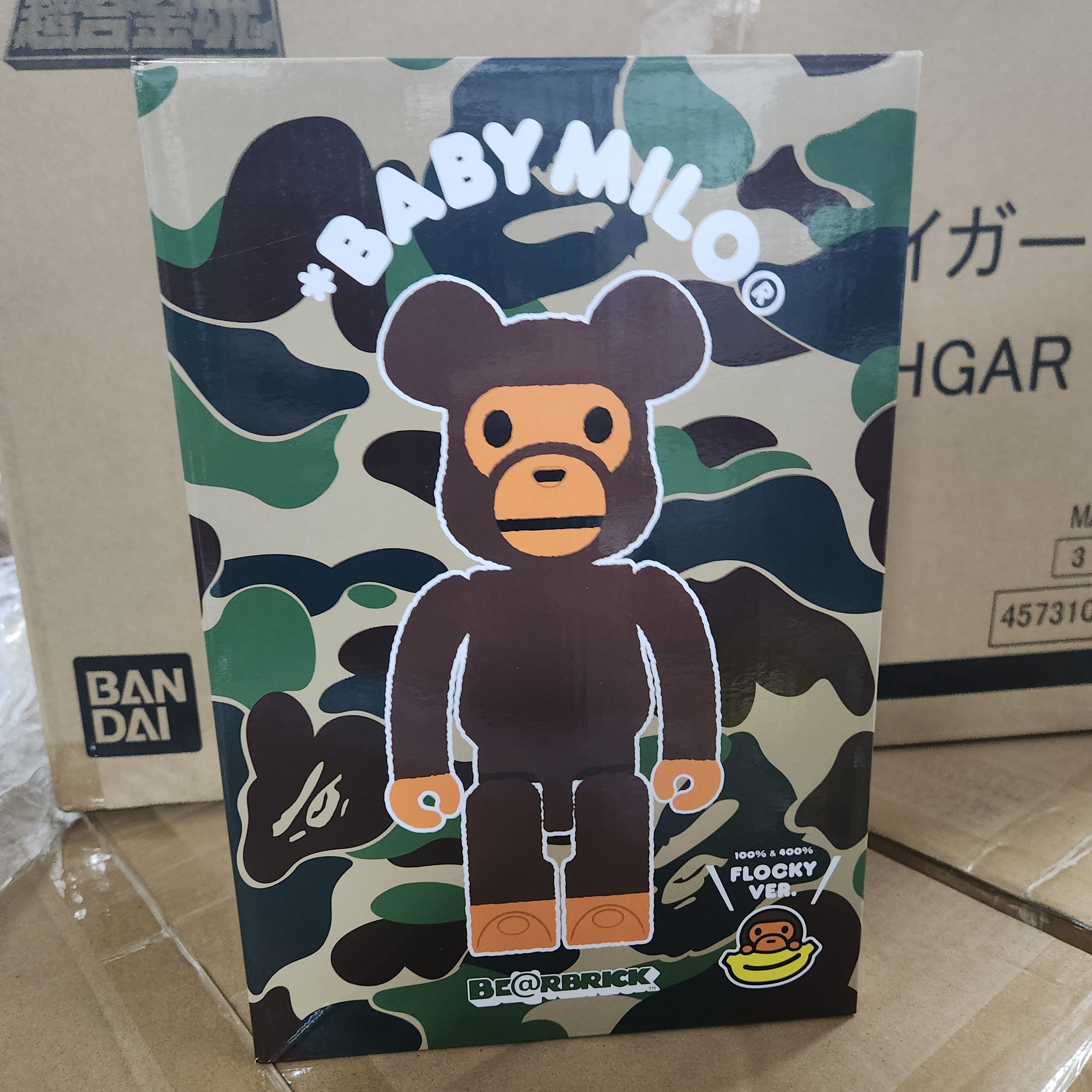 罕Bearbrick x Bape Baby Milo Flocky Ver. 100% & 400% Se