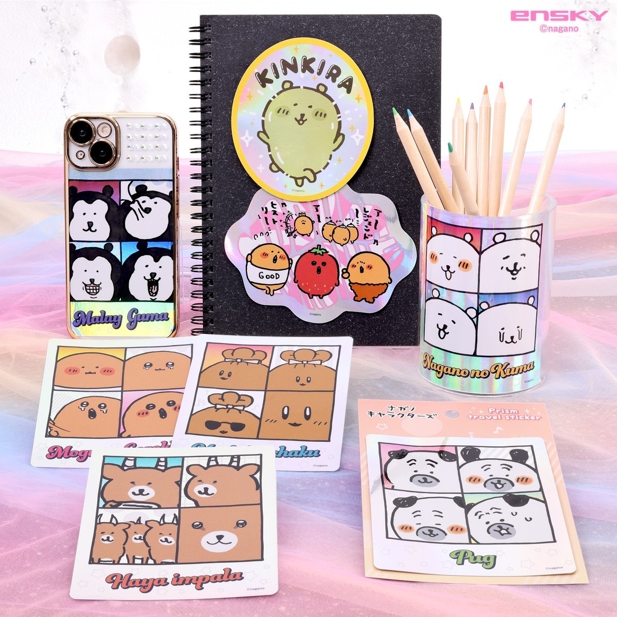 預訂｜Nagano Friends 閃令令虹光貼紙 Prism Travel Sticker