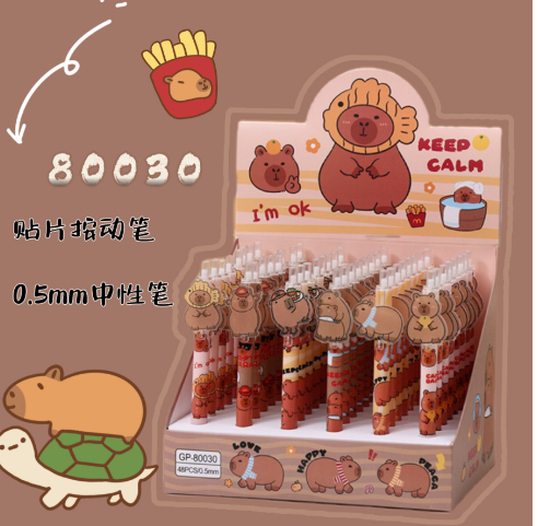 亚克力片中性笔