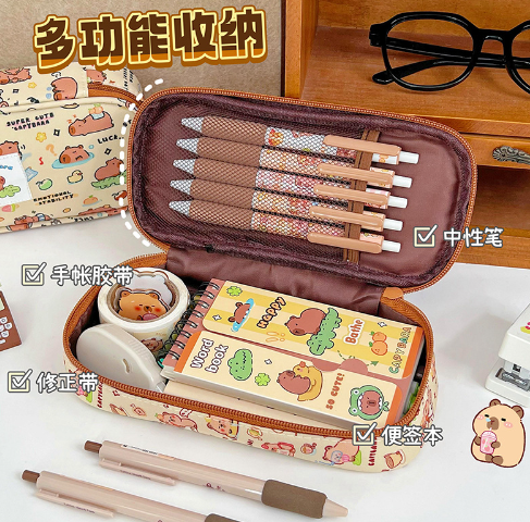 国庆日 清货优惠 卡皮巴拉铅笔盒