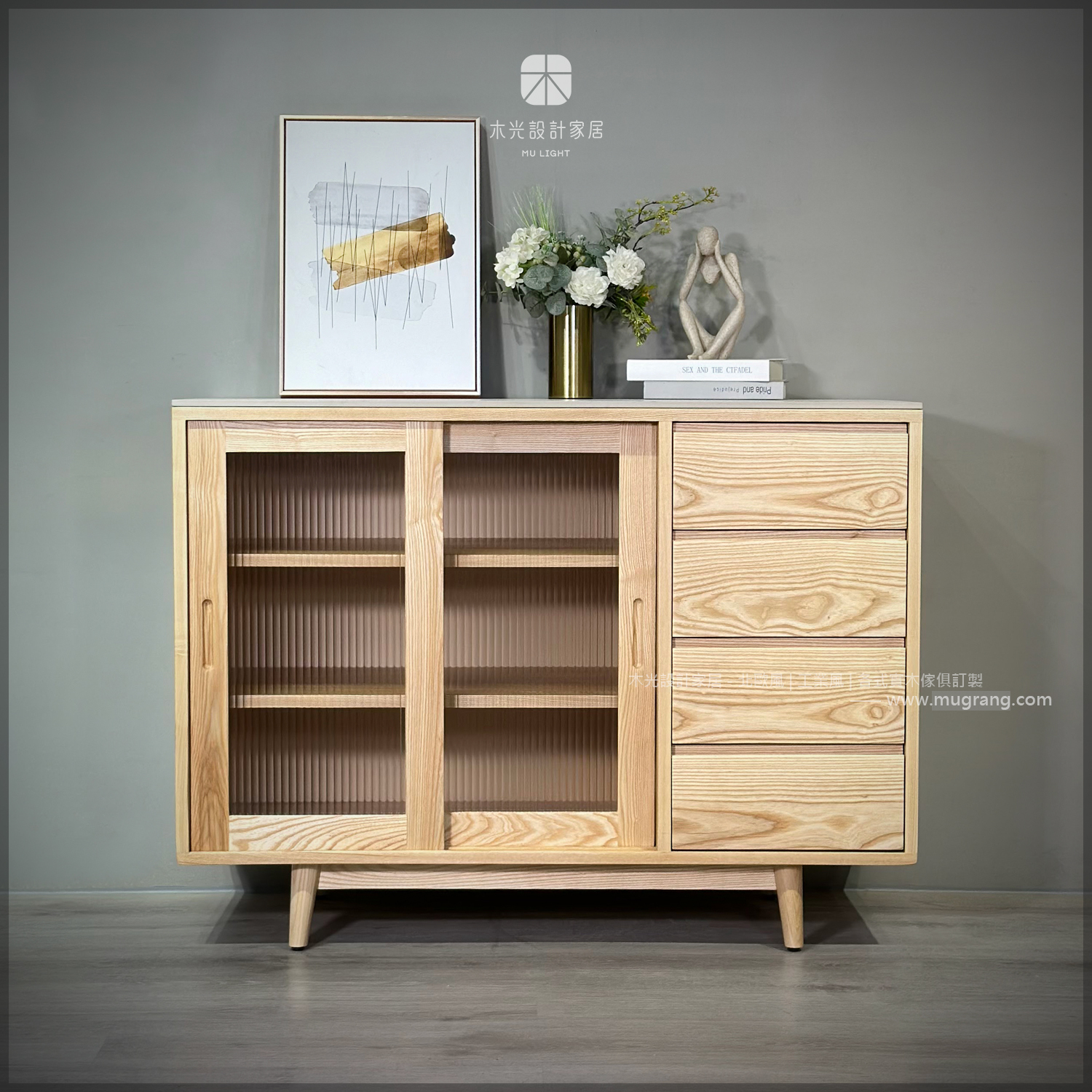 北歐岩板梣木長虹玻璃滑門收納櫃|可訂製