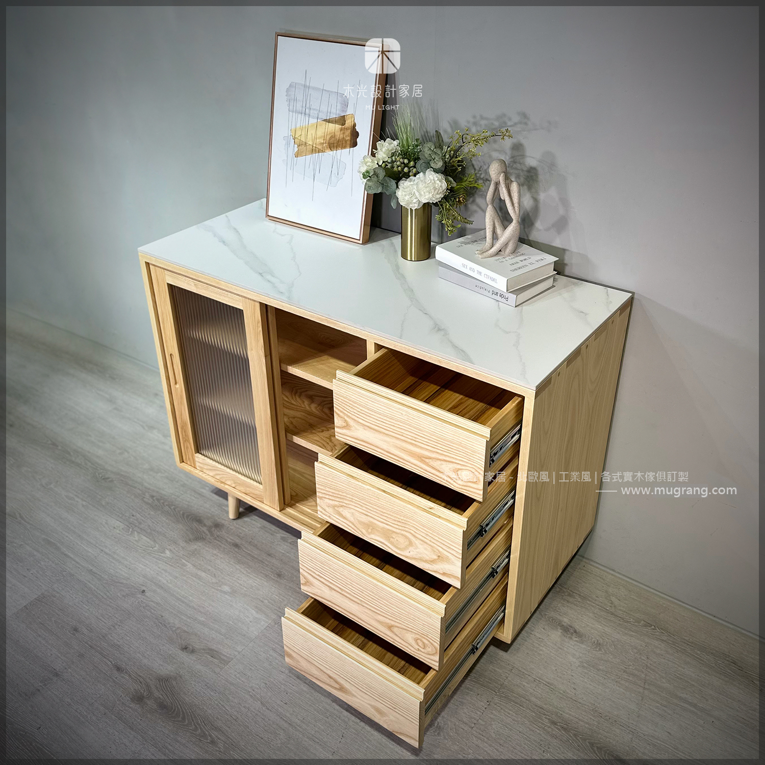 北歐岩板梣木長虹玻璃滑門收納櫃|可訂製