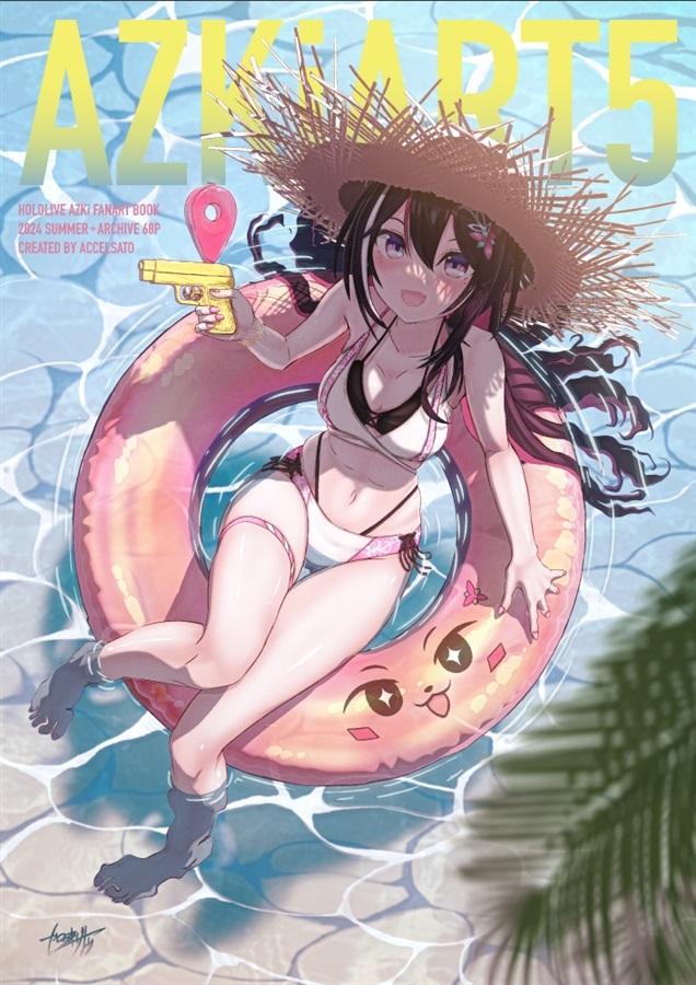 「同人代購」「Melonbooks代購」ACCEL SATO - 加速サトウ - AZKiART5 総集編