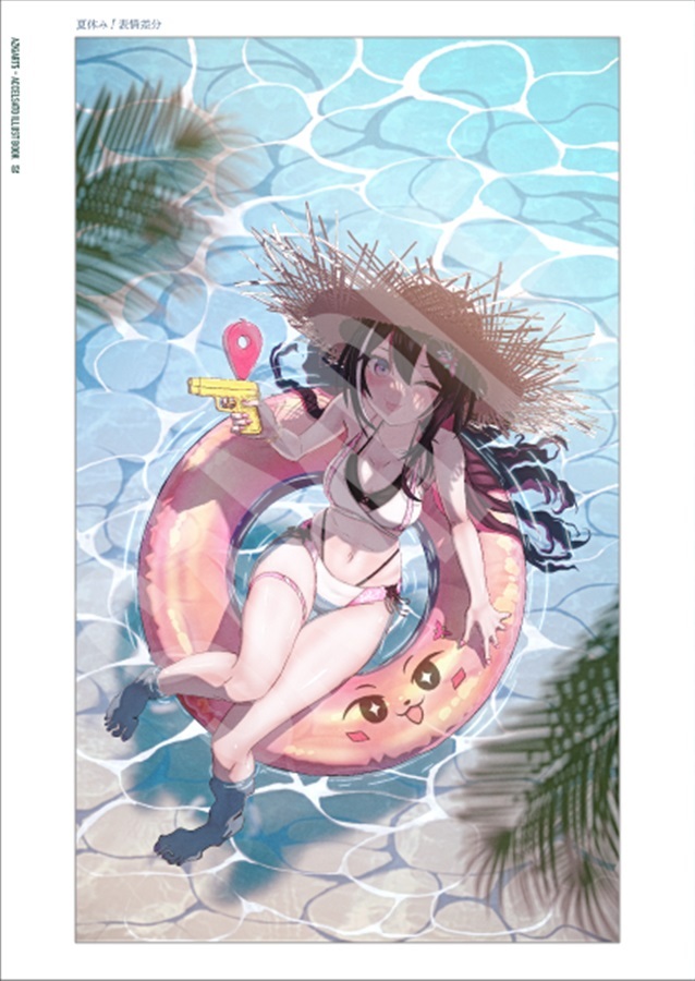 「同人代購」「Melonbooks代購」ACCEL SATO - 加速サトウ - AZKiART5 総集編