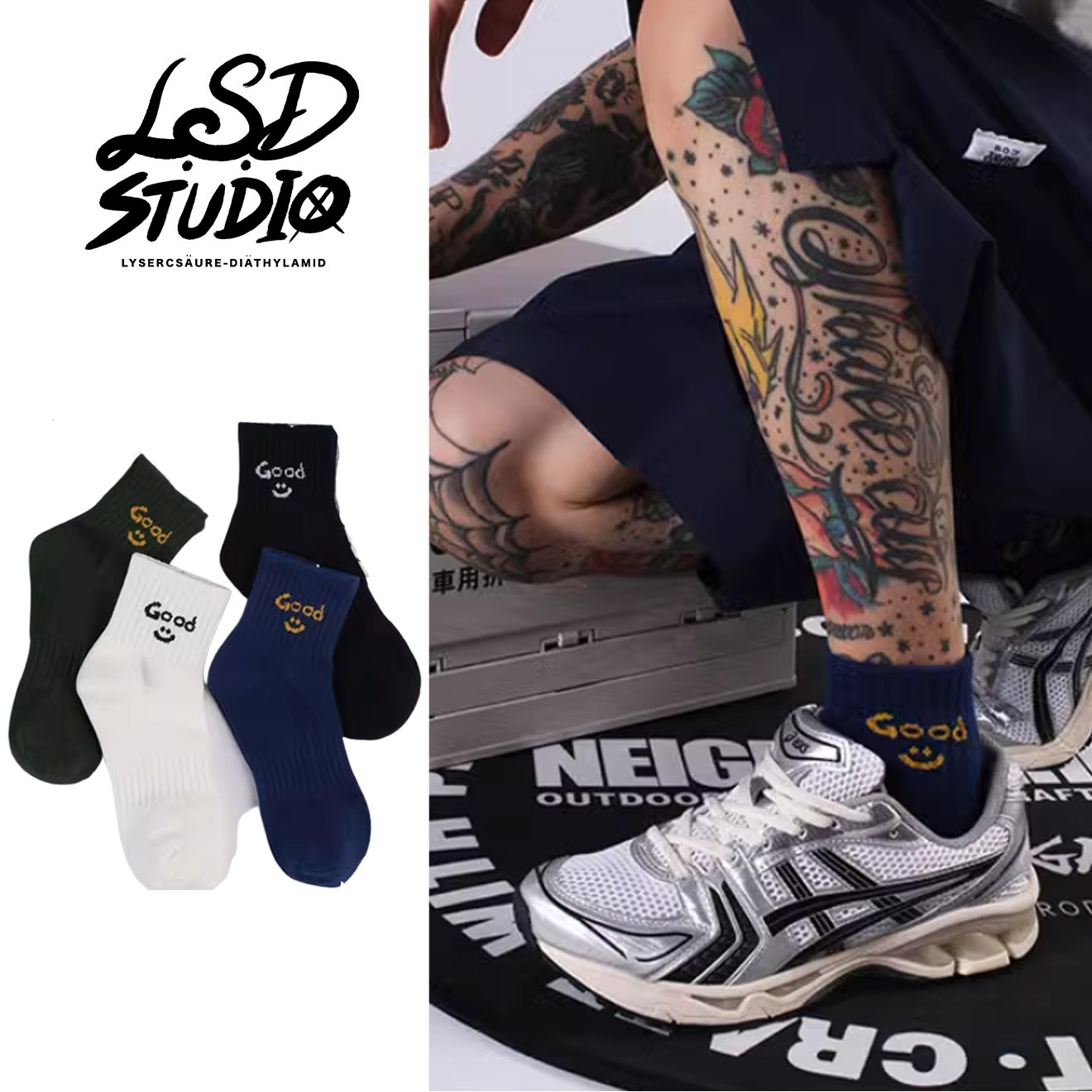 【SCSU092】GOOD笑臉中筒襪
