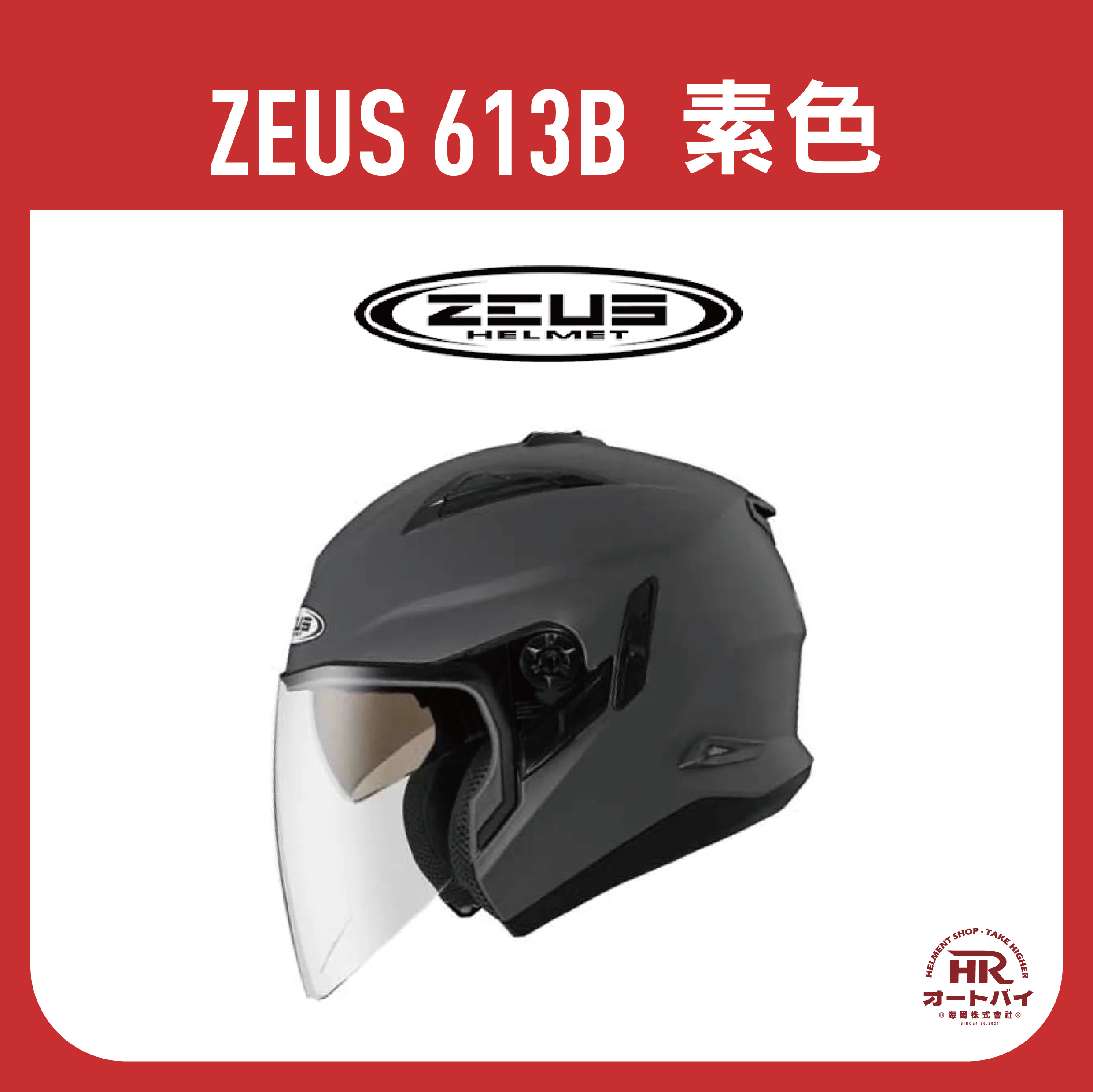 original.jpg?1723176861