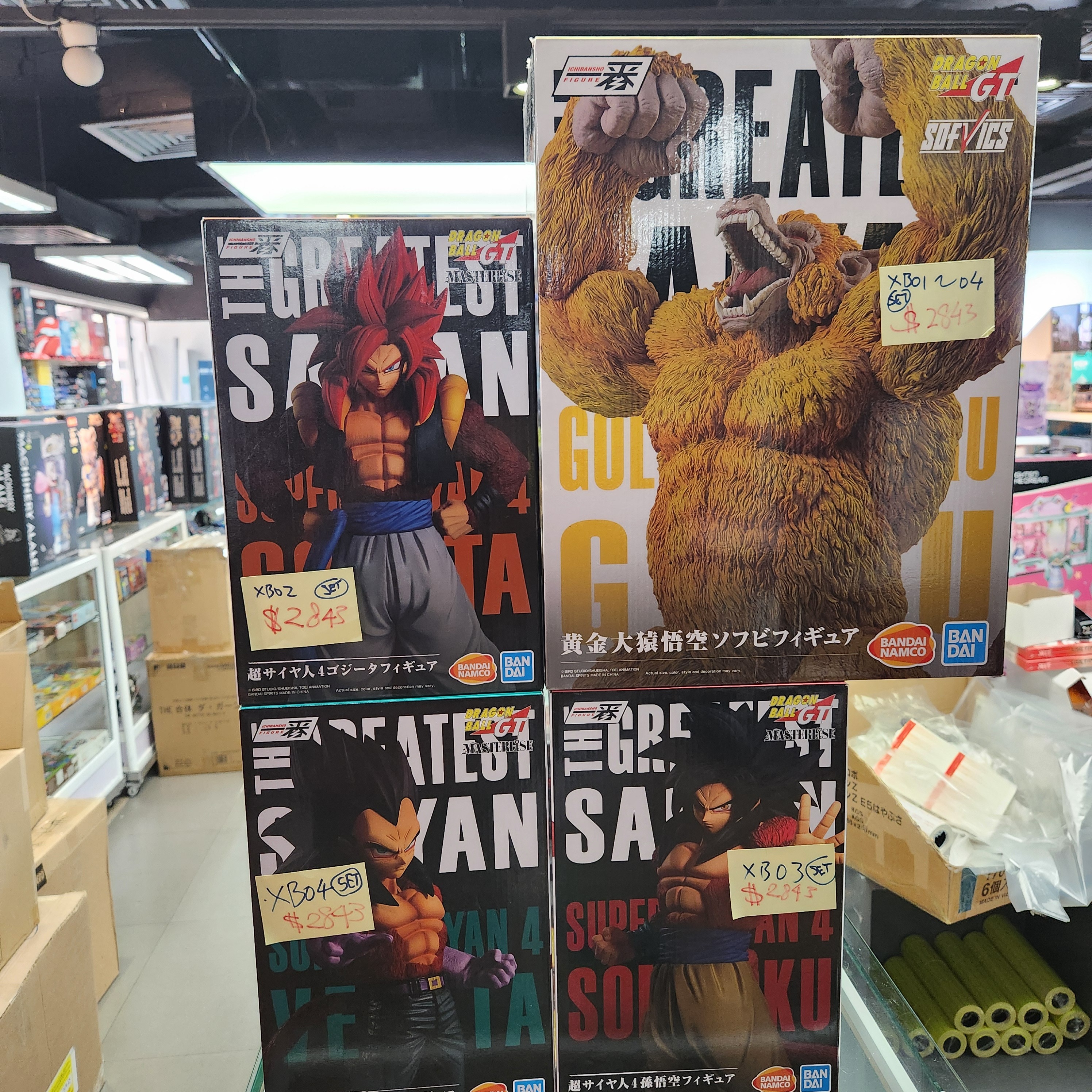 （開盒品） BANDAI 一番賞 DRAGONBALL GT 龍珠 GT 超級賽亞人4 悟空 比達 格比達 龍珠黃金大猿悟空（四盒一SET）