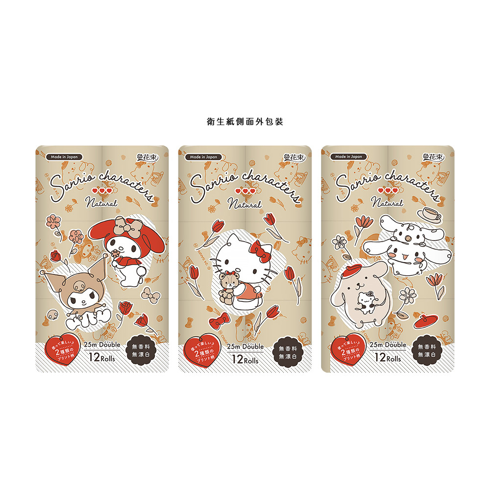 日本Sanrio Family印花捲筒衛生紙12捲入(超商配送限2入)