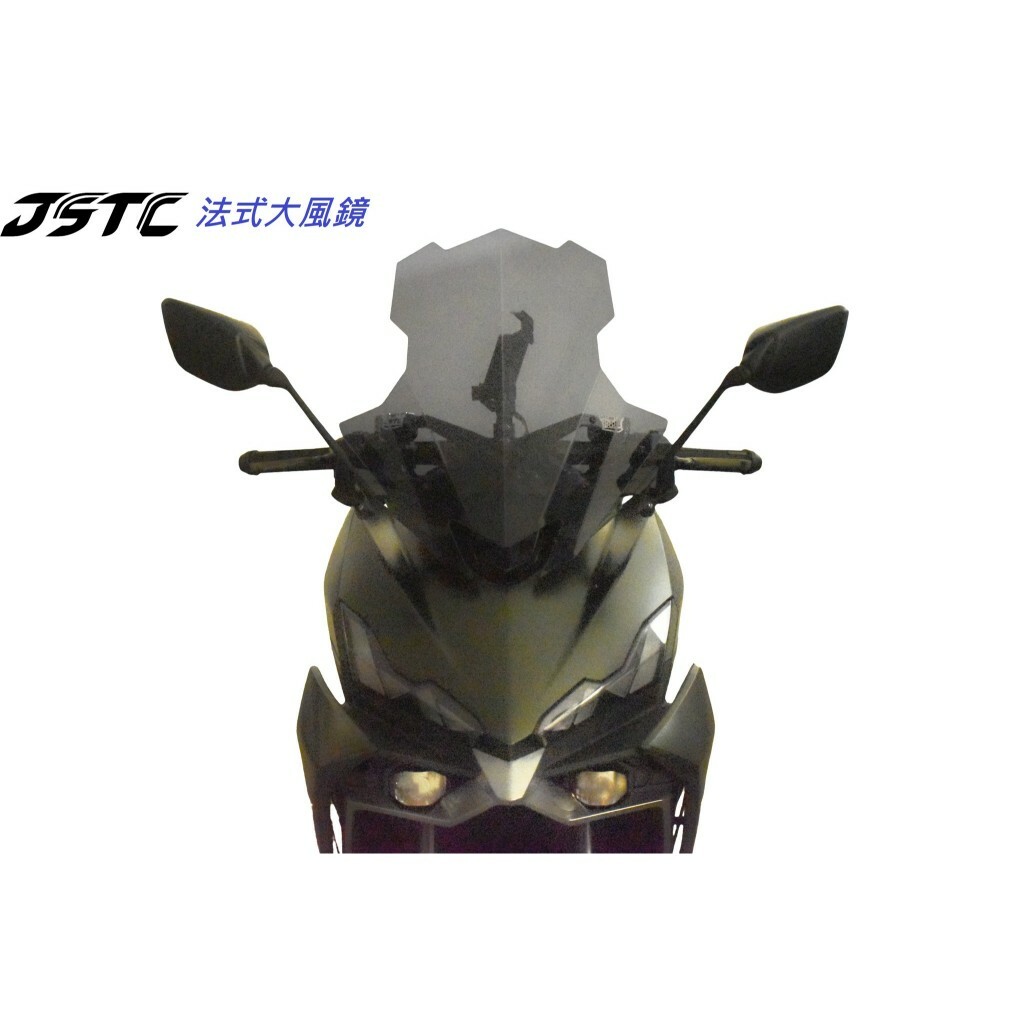 【JSTC】DRG BT 二代龍 類法 法式 歐式 美式 風鏡 加大風鏡