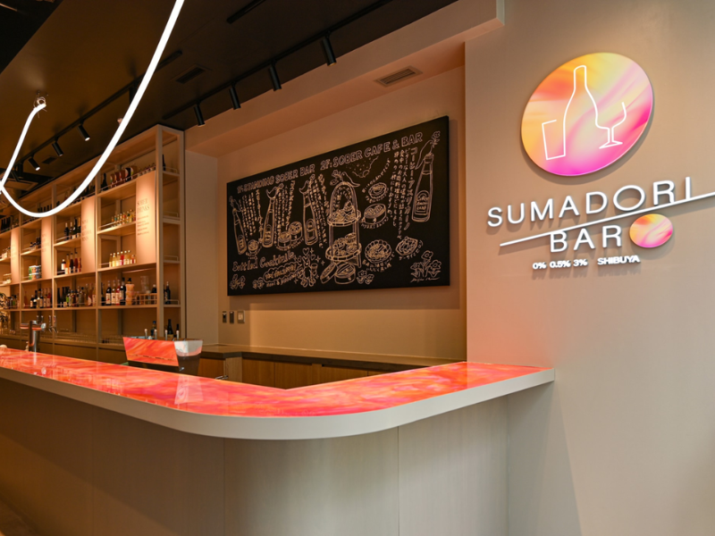 Sumadori Bar