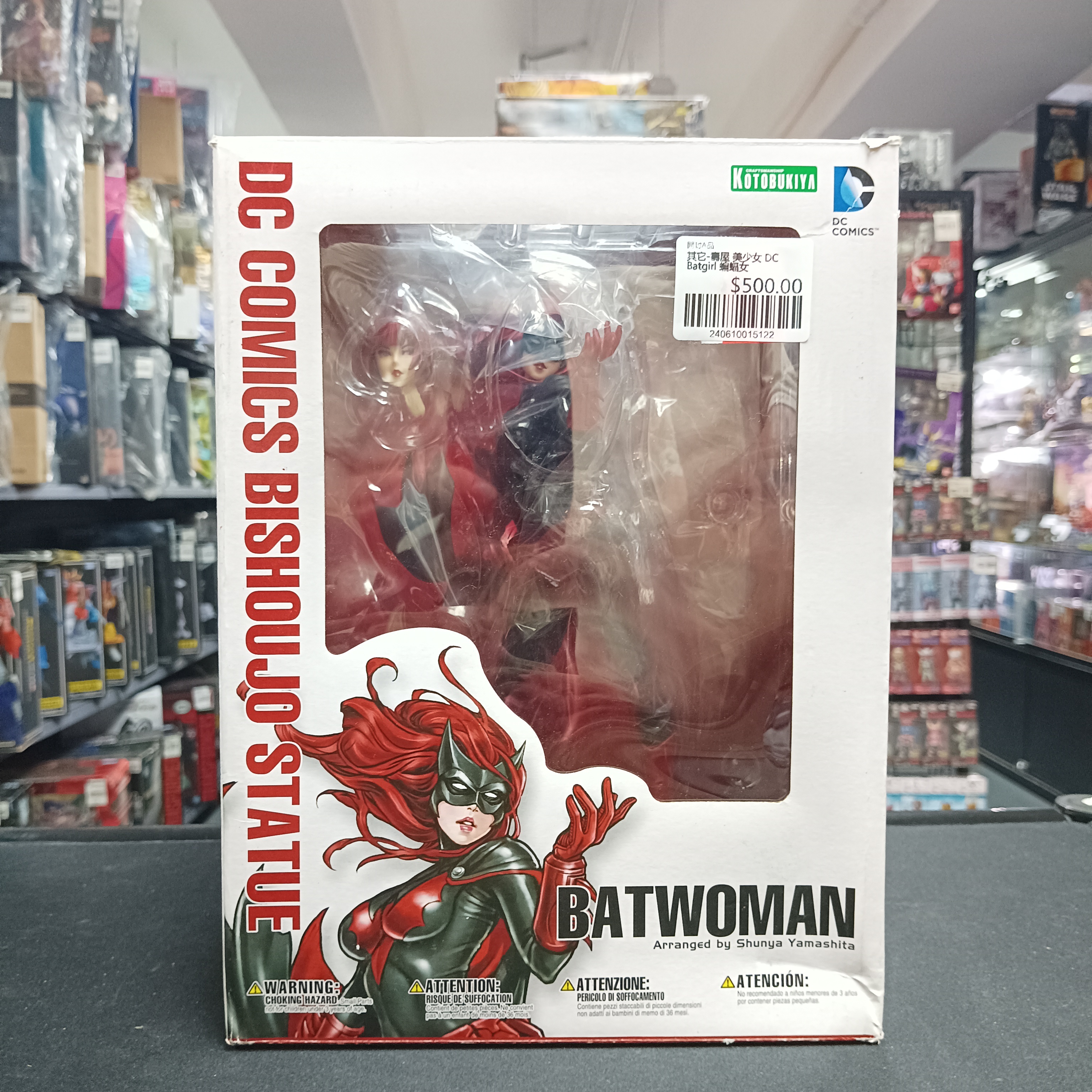 其它-壽屋 美少女 DC Batgirl 蝙蝠女