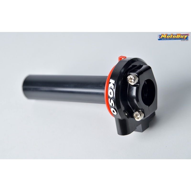 【KOSO】 鋁合金 壓鑄 油門座 快速油門座 縮短行程 勁戰/二代/三代/四代/五代/六代/JETSL/JETSR