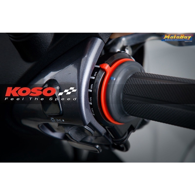 【KOSO】 鋁合金 壓鑄 油門座 快速油門座 縮短行程 勁戰/二代/三代/四代/五代/六代/JETSL/JETSR