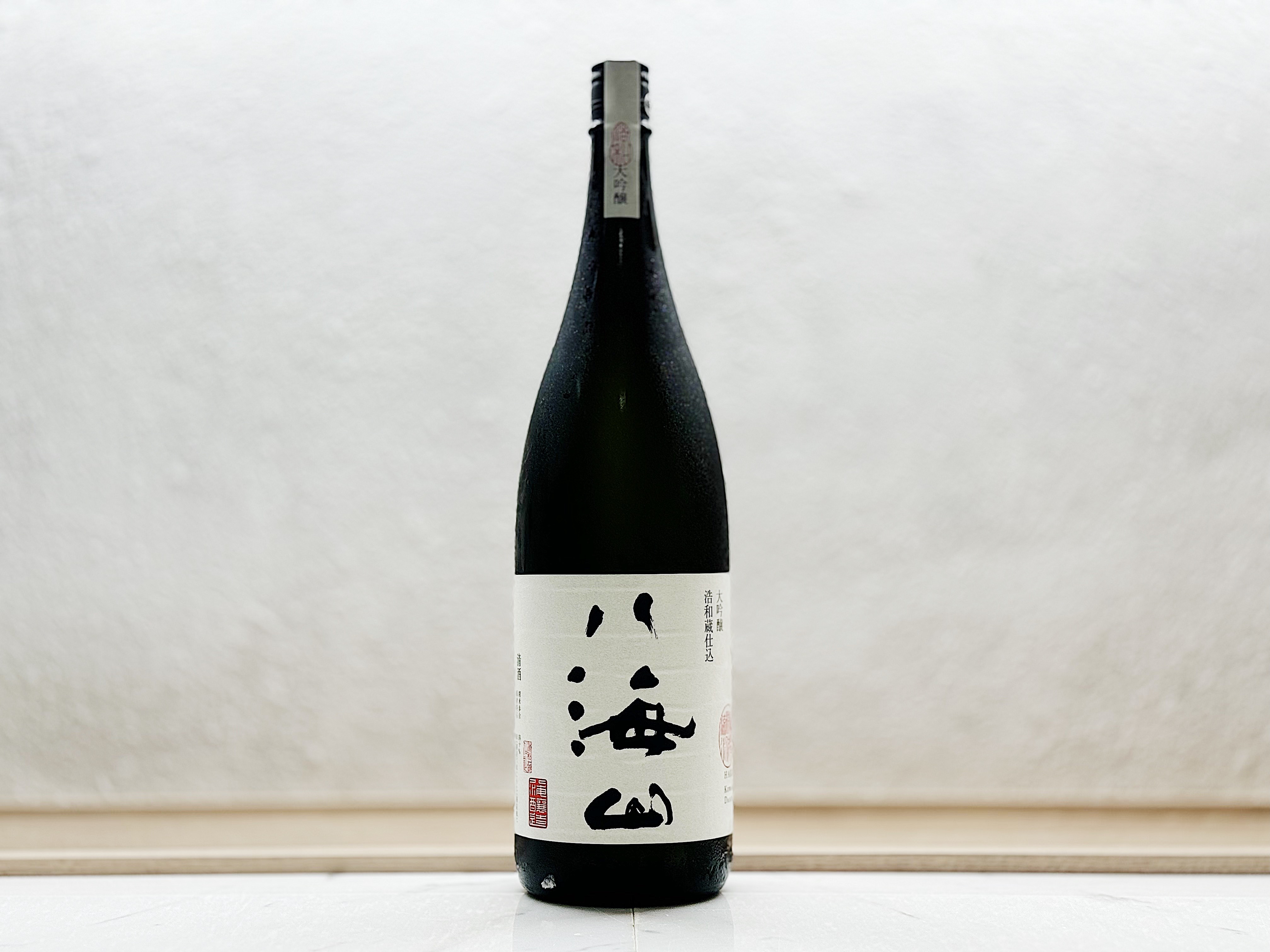 八海山 大吟釀 浩和藏仕込 1800ml