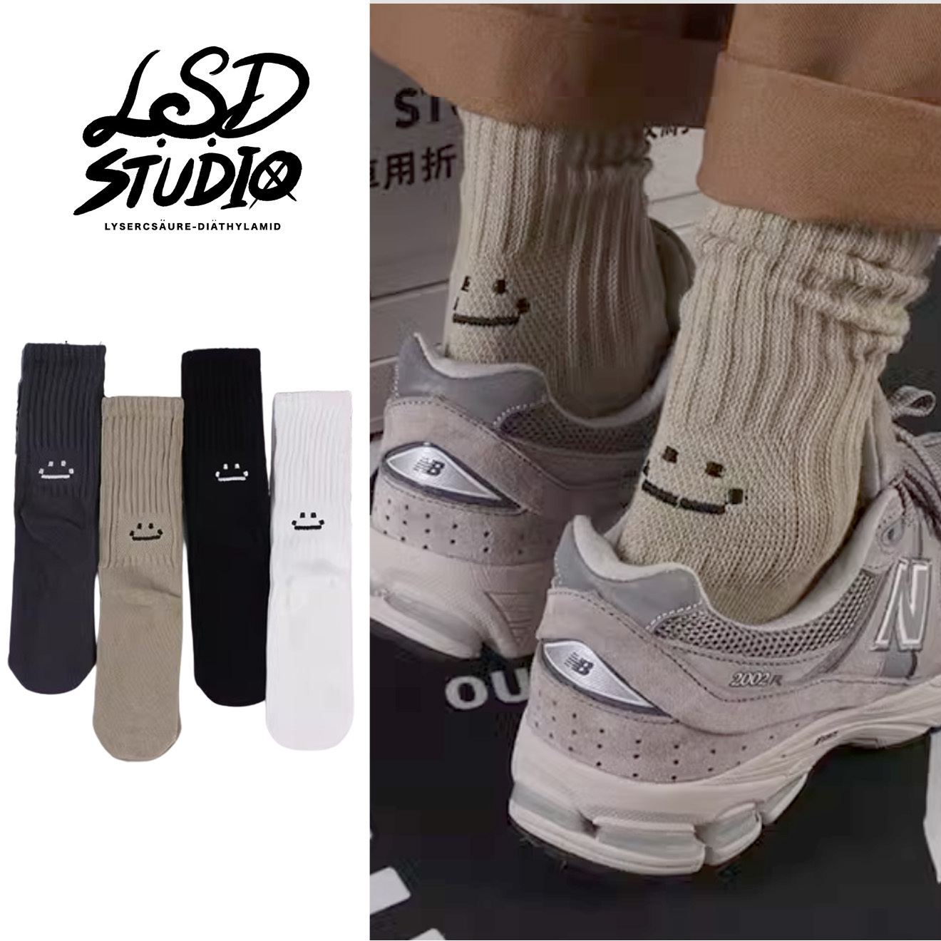 【SCSU094】笑臉像素刺繡後跟設計粗線長襪