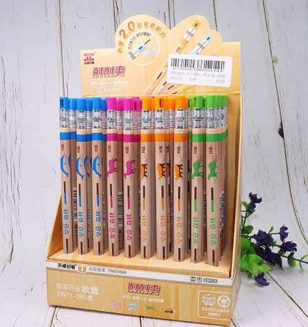 2.0 自动笔 粗笔