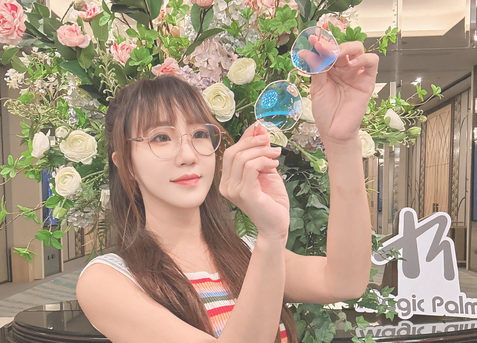 芯妍 眼鏡展心得