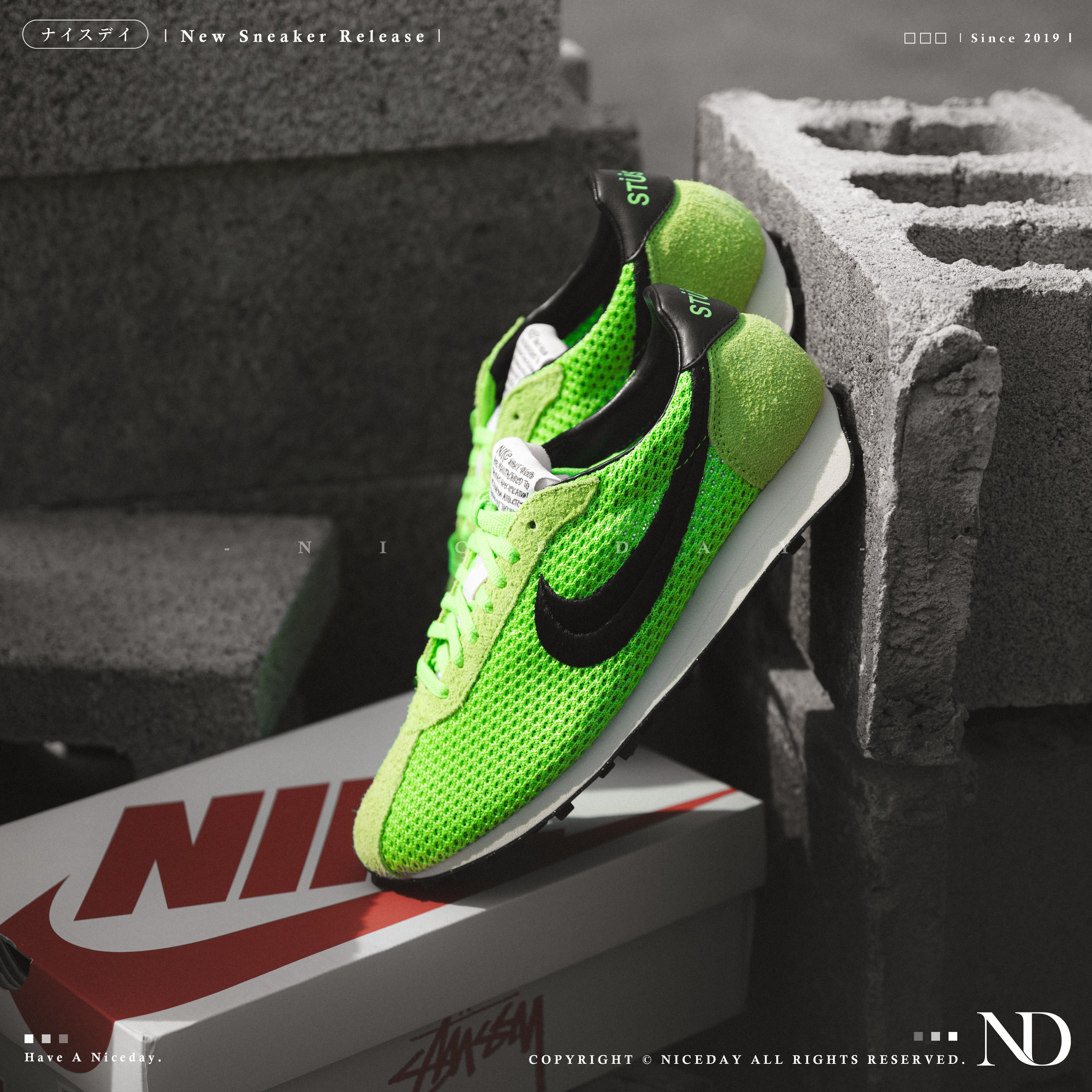 stussy✖️nike LD1000 3回着用　美品 25cm stussy✖️nike LD1000 3回着用 美品 25cm Stussy x Nike LD-1000