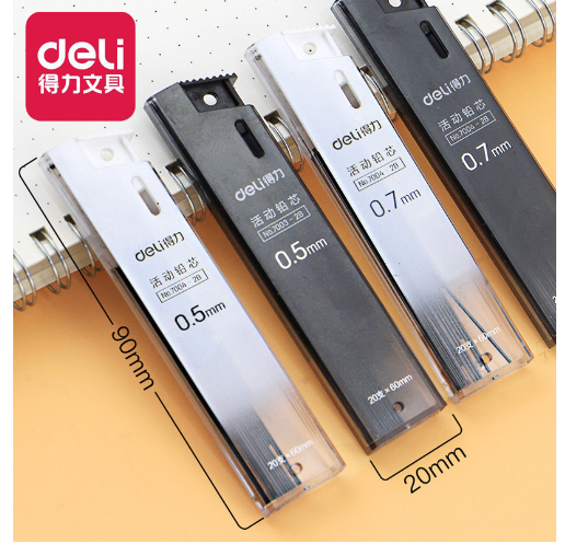 自动笔 笔芯 0.5mm