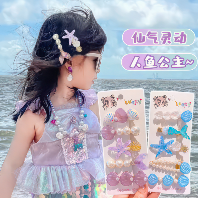 [4 FOR RM10] Dreamy Ocean Mermaid Series Hair Clip