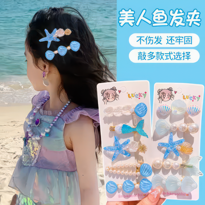 [4 FOR RM10] Dreamy Ocean Mermaid Series Hair Clip