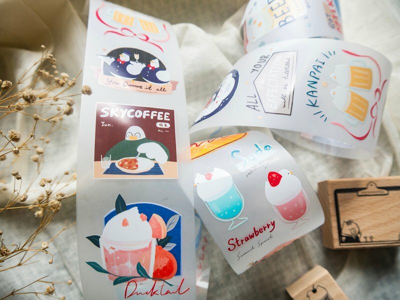 米乾｜Capybara Bar 霧面PET膠帶