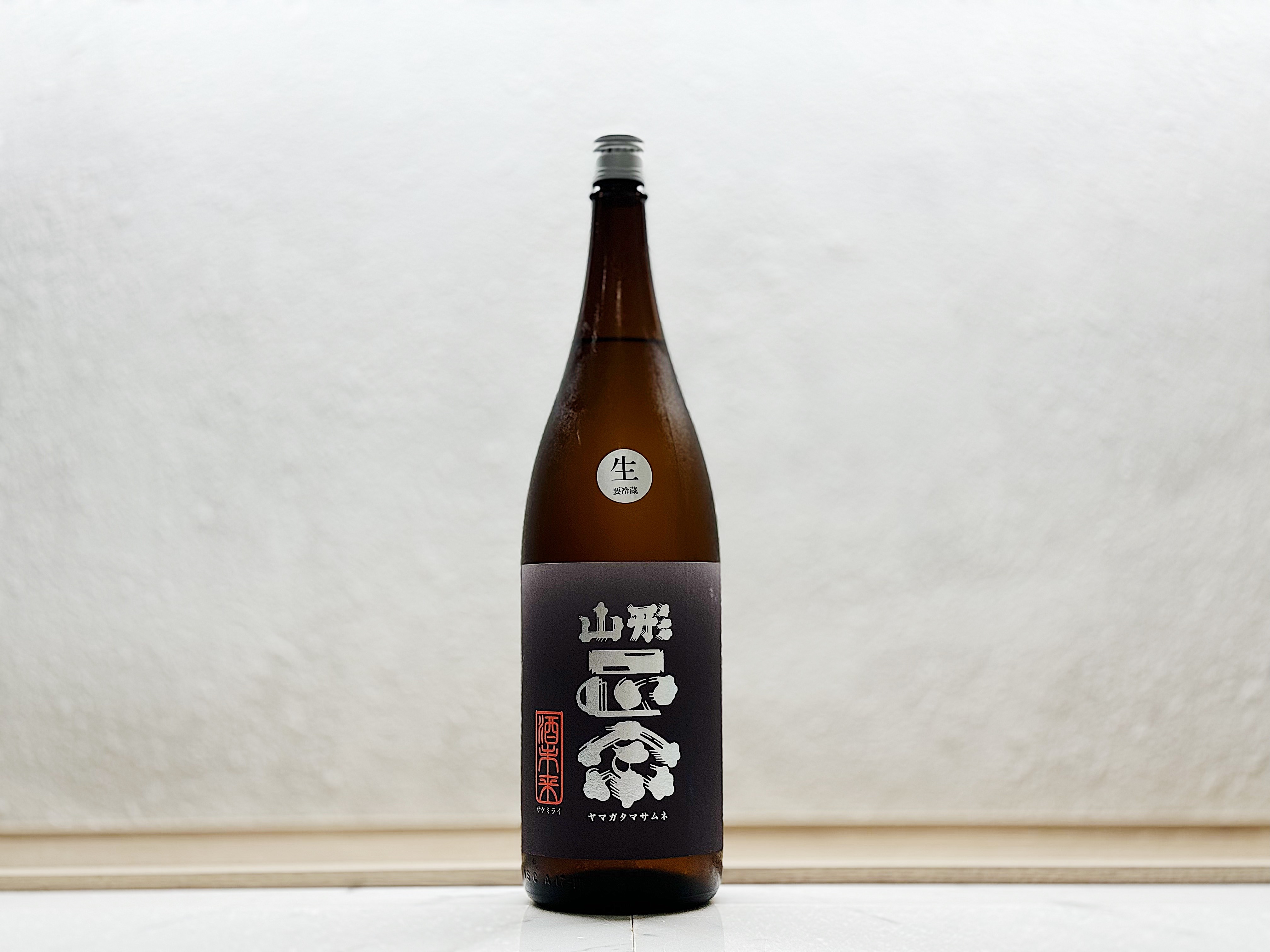 山形正宗 純米吟釀 酒未來 生酒 1800ml